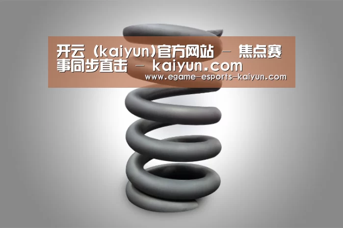 产品展示标题七