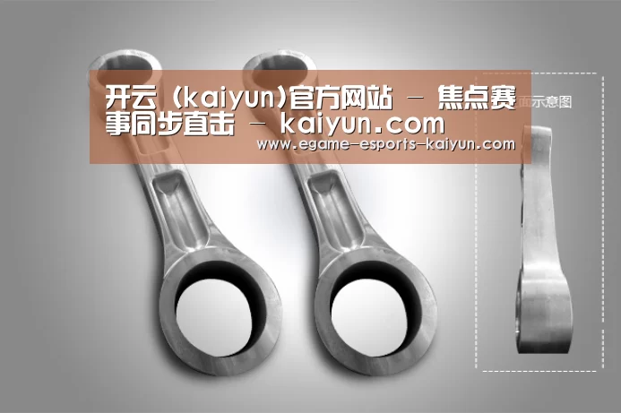 产品展示标题五