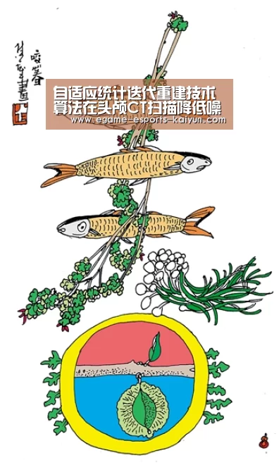  LOL直播