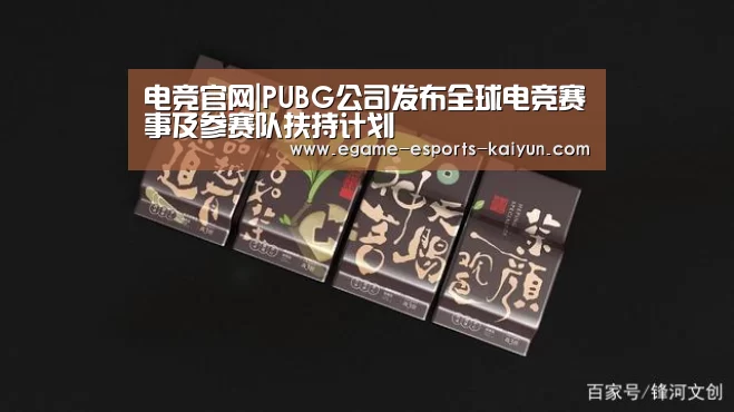  LOL直播
