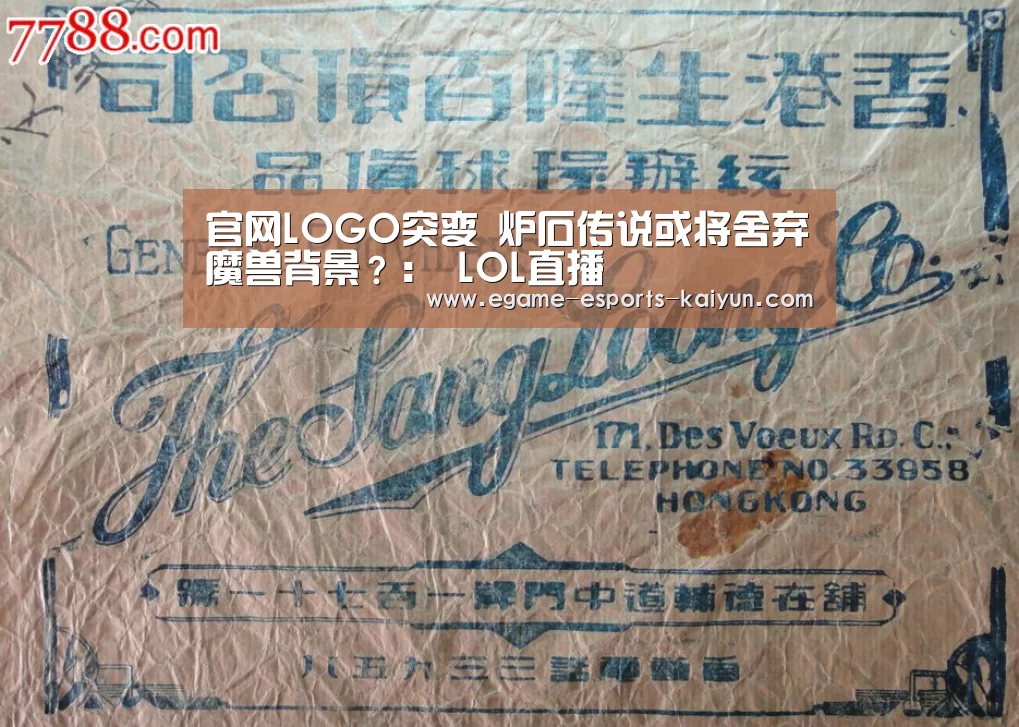  电竞官网