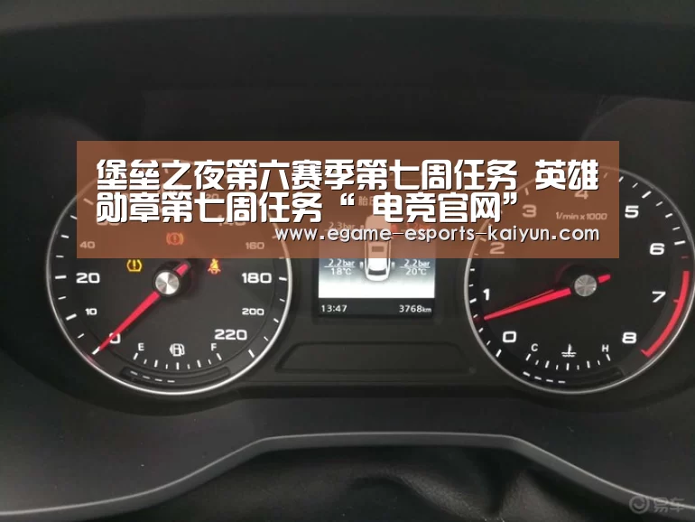 电竞官网