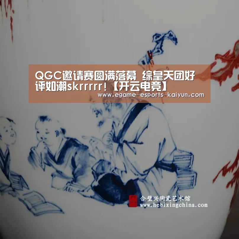  LOL直播