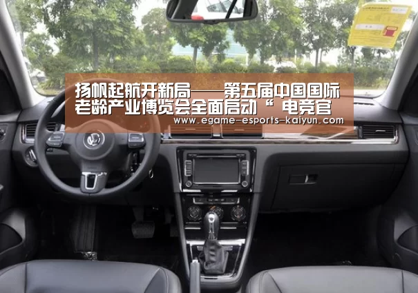  LOL直播